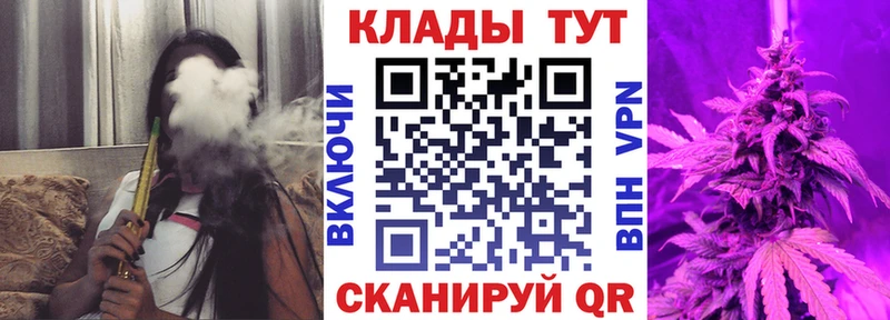 Купить ГАШ  Cocaine  Мефедрон  Псилоцибиновые грибы  Канабис  СК  Бузулук