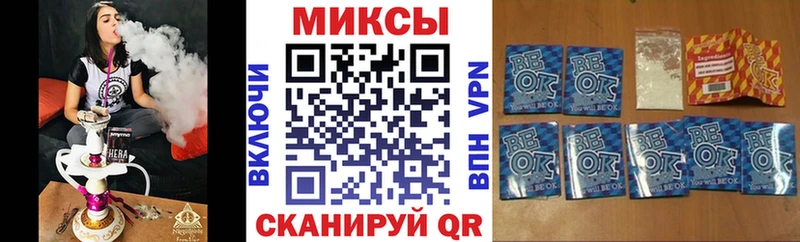 БУТИРАТ 99% Бузулук