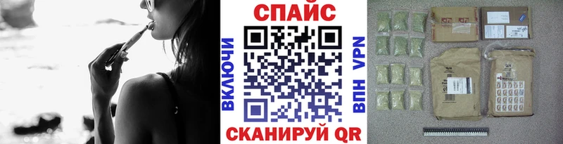 БУТИРАТ буратино  Купить  Бузулук 