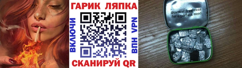 Купить закладки  Бузулук  Гашиш индика сатива 
