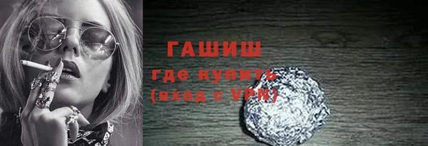 spice Балахна