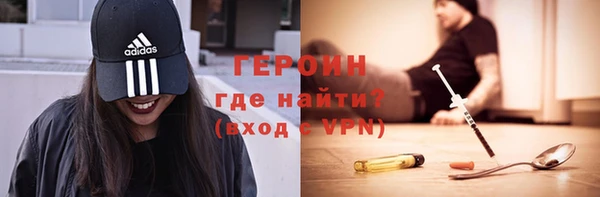 амф Баксан