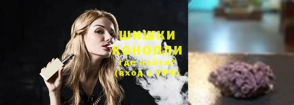 амф Баксан