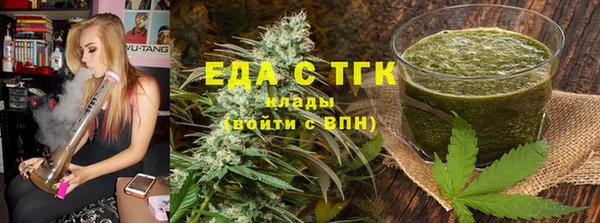амф Баксан