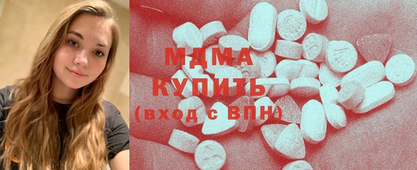 амф Баксан