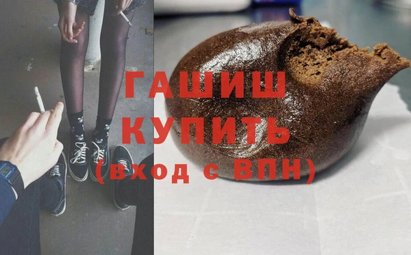 амф Баксан