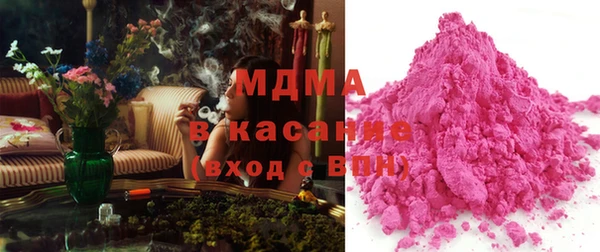 амф Баксан