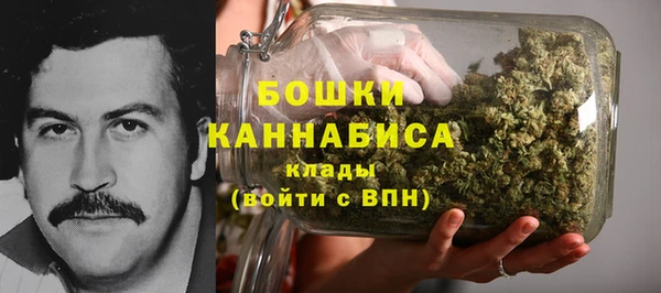 спайс Балабаново